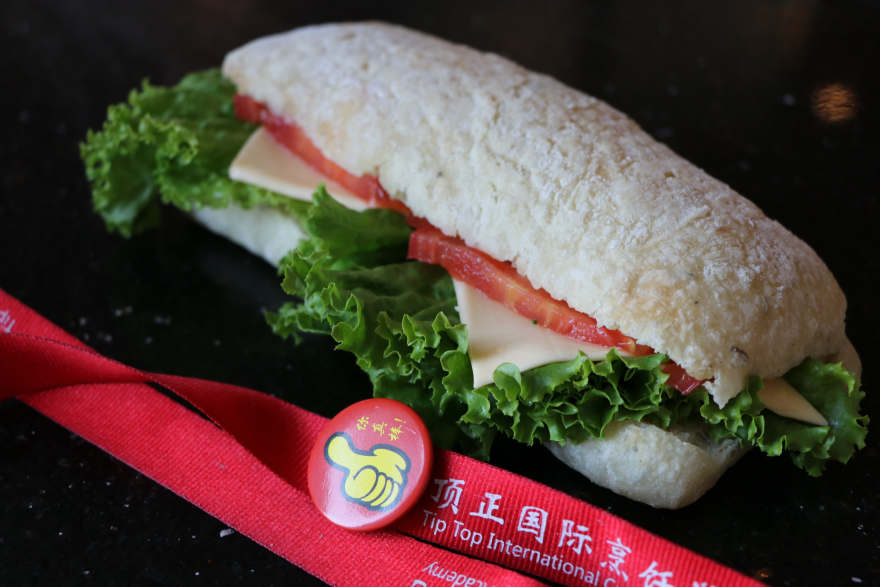 苏州恰巴特培训