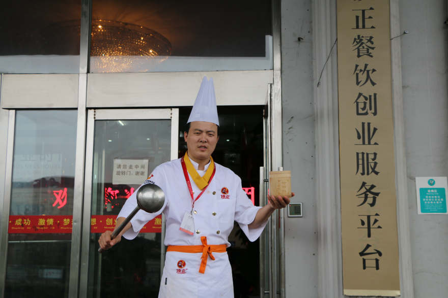 苏州竹筒饭培训