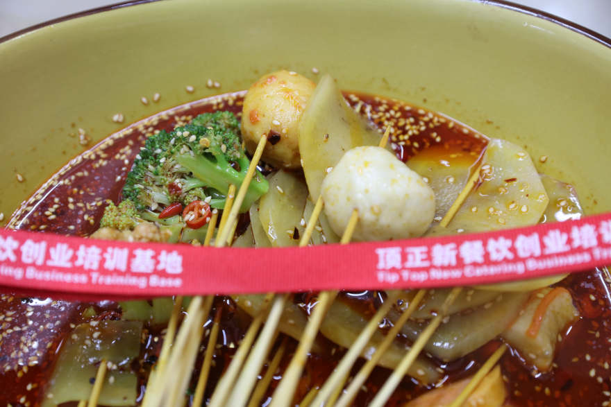 苏州冷锅串串香培训