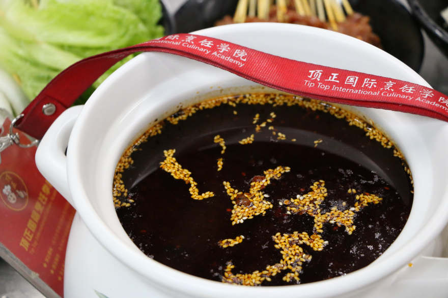 苏州热锅串串培训
