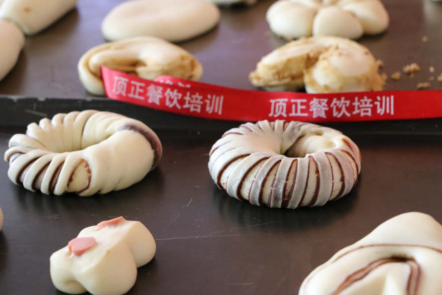 苏州烘焙短期培训