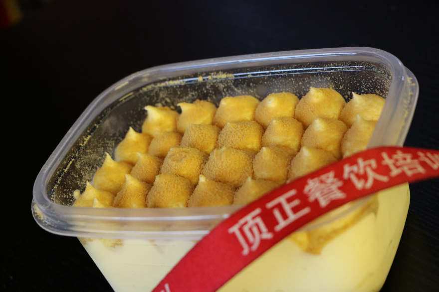 苏州生日蛋糕裱花培训