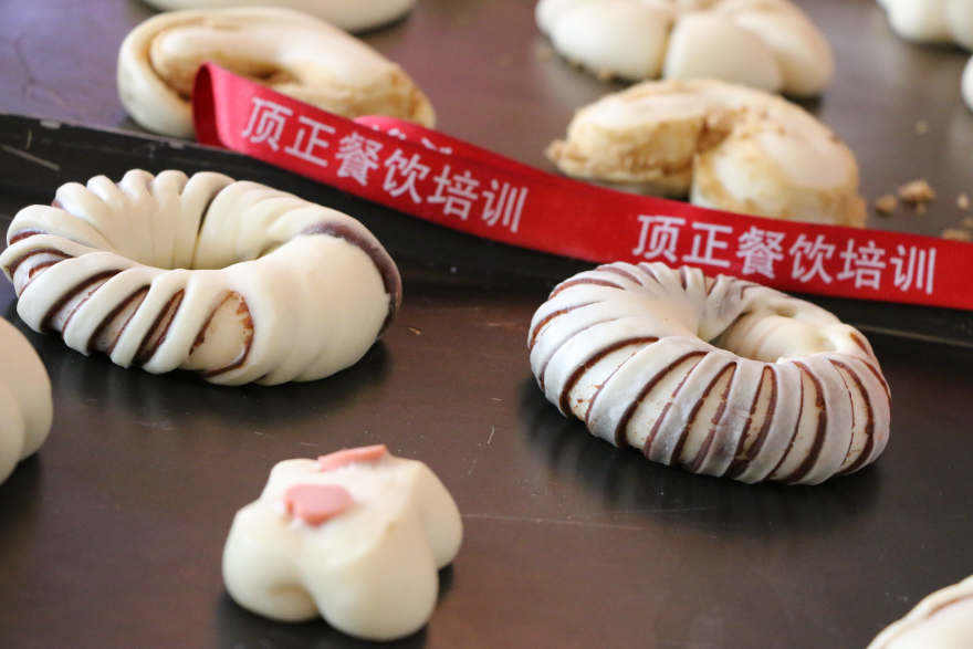 苏州软欧包培训